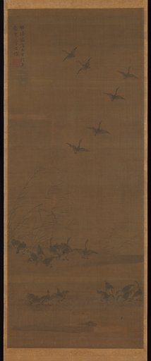Tesshū Tokusai
