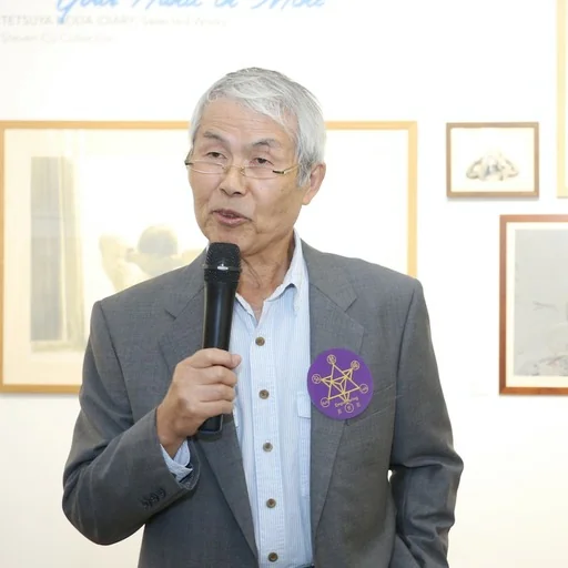 Portrait of Tetsuya Noda