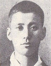 Tomioka Eisen