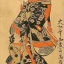 Portrait of Torii Kiyonobu
