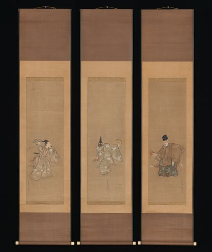 Portrait of Toriyama Sekien