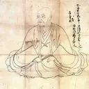 Portrait of Tosa Mitsuyoshi