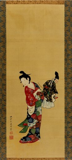 Tsukioka Sessai