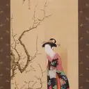 Portrait of Tsukioka Settei