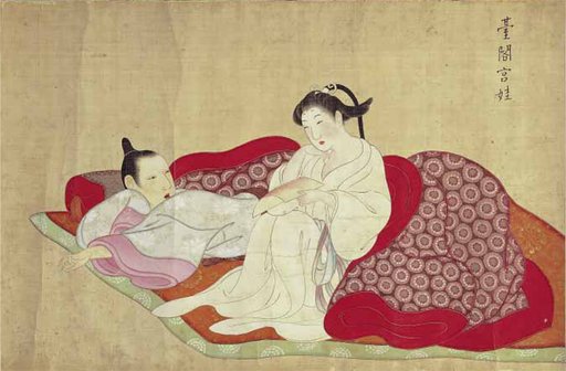 Tsukioka Settei