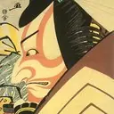 Utagawa Kunimasa