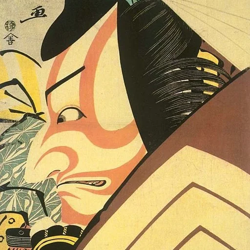 Portrait of Utagawa Kunimasa