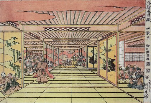 Portrait of Utagawa Kuninao
