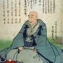 Utagawa Kunisada