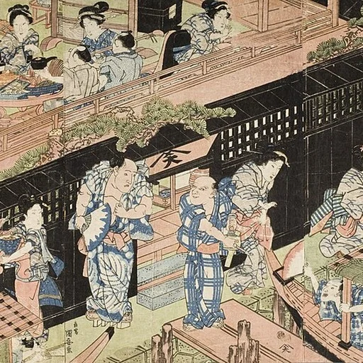 Portrait of Utagawa Kuniyasu