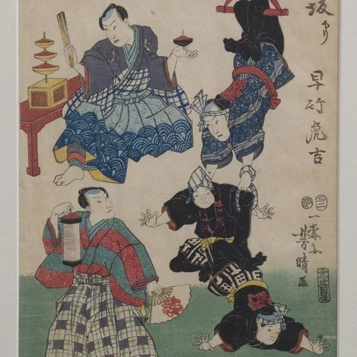 Portrait of Utagawa Yoshiharu