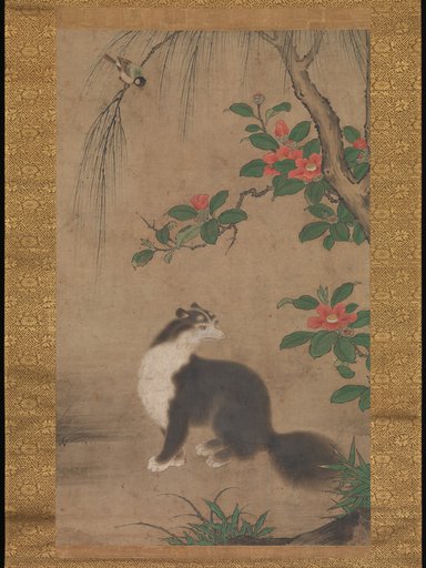 Portrait of Uto Gyoshi