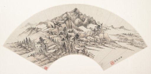 Wang Chen