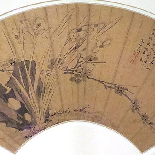 Portrait of Wang Guxiang