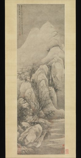 Wang Hui|Wang Hui