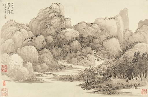 Wang Hui|Wang Shimin