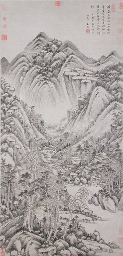 Wang Jian