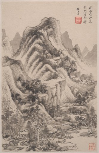 Wang Jian|Wang Shimin