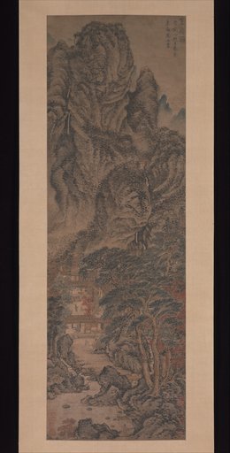 Wang Meng