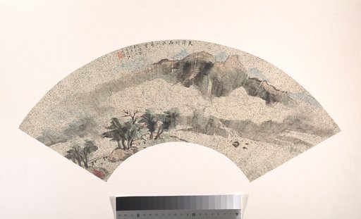 Wang Tingru