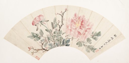 Portrait of Wang Wu