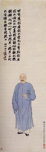 Wang Yuan