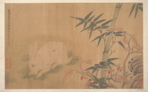 Wang Yuan|Unidentified artist