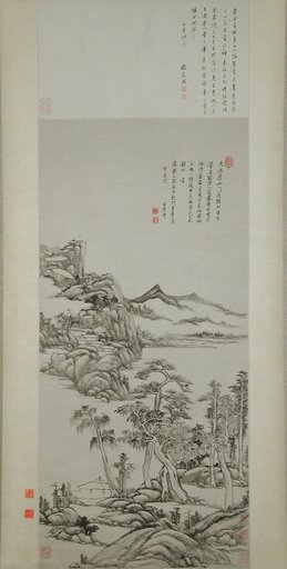 Wang Yuanqi