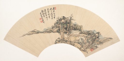 Portrait of Wang Yuanqi|Unidentified artist