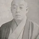 Watanabe Seitei