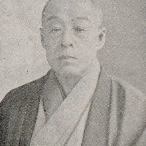 Portrait of Watanabe Seitei