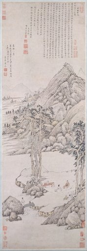Wen Jia