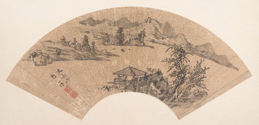 Portrait of Wen Jia|Unidentified artist