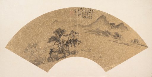 Wen Zhengming|Unidentified artist