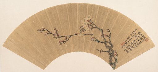 Portrait of Wen Zhi