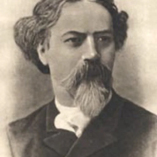 Portrait of Wilhelm Kotarbiński