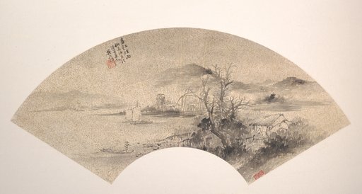 Wu Shixian