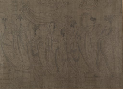 Wu Zongyuan|Unidentified artist
