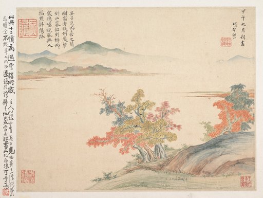 Xiang Shengmo
