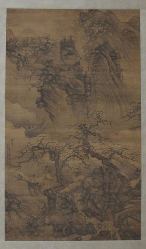 Xie Shichen