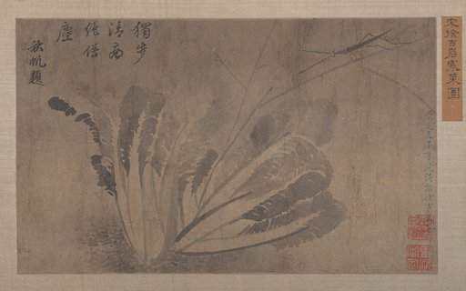 Portrait of Xü Daoguang