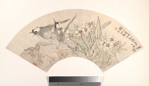 Xu Xiang