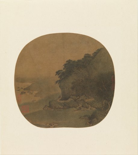 Yan Ciyu