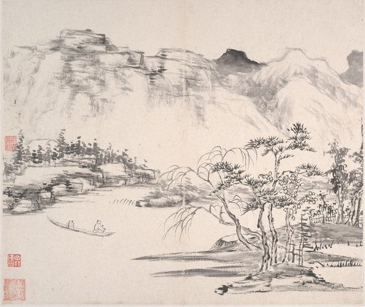 Yi Bingshou