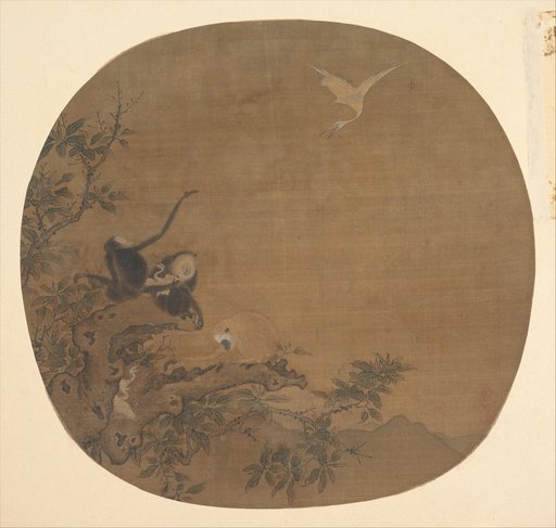 Portrait of Yi Yuanji|Unidentified artist