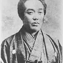 Yoshitoshi