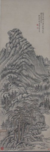 Zhang Geng