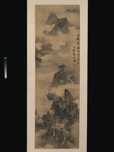Zhang Ruitu