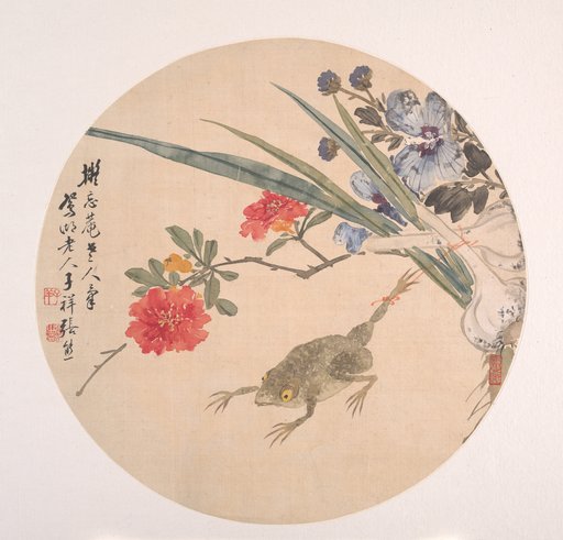 Zhang Xiong