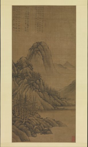 Zhang Xun